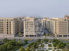 استثمار حضري استراتيجي في مجمع الممشى السكني