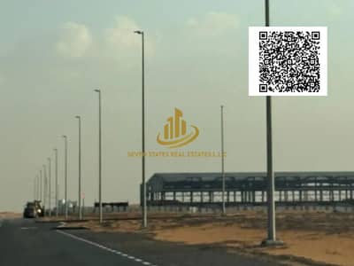 Industrial Land for Sale in Al Madam, Sharjah - 1. png Industrial Land for Sale in Al Madam, Sharjah - 1. png