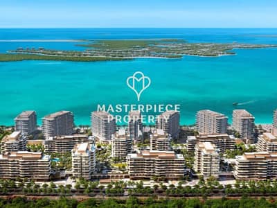 2 Cпальни Апартамент Продажа в Аль Фахид, Абу-Даби - Квартира в Аль Фахид，The Beach House，The Beach House Tower 7, 2 cпальни, 4600000 AED - 14185594