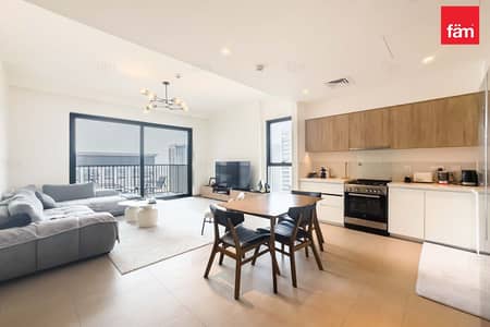 2 Schlafzimmer Wohnung zum zum Verkauf in Dubai Hills Estate, Dubai - Wohnung in Dubai Hills Estate,Park Ridge,Park Ridge Tower C, 2 schlafzimmer, 2200000 AED - 14187159 2 Schlafzimmer Wohnung zum zum Verkauf in Dubai Hills Estate, Dubai - Wohnung in Dubai Hills Estate,Park Ridge,Park Ridge Tower C, 2 schlafzimmer, 2200000 AED - 14187159