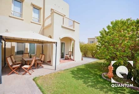 Large Corner Plot | Well Maintained | 4E Large Corner Plot | Well Maintained | 4E