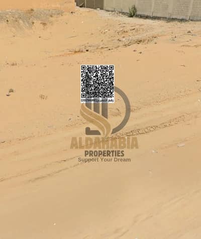 Plot para en Venta en Al Rawda, Ajman - WhatsApp Image 2026-02-03 at 3.45. 39 PM. jpeg Plot para en Venta en Al Rawda, Ajman - WhatsApp Image 2026-02-03 at 3.45. 39 PM. jpeg