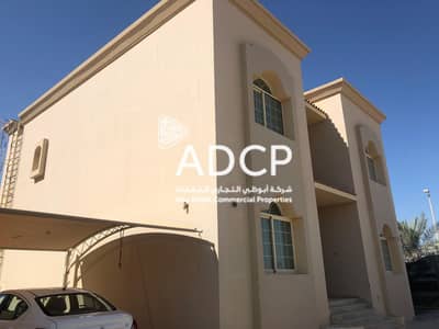 4 Payments: Huge 5BR Villa w/ Private Pool 4 Payments: Huge 5BR Villa w/ Private Pool