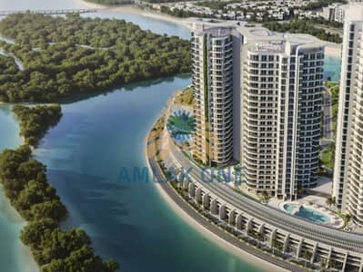 1 Bedroom Flat for Sale in Al Reem Island, Abu Dhabi - 1 - Copy (15). JPG