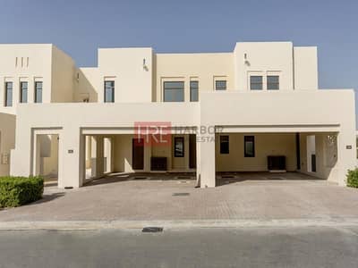 Mira Oasis By Emaar | 2 Years PH | 4% DLD Off Mira Oasis By Emaar | 2 Years PH | 4% DLD Off