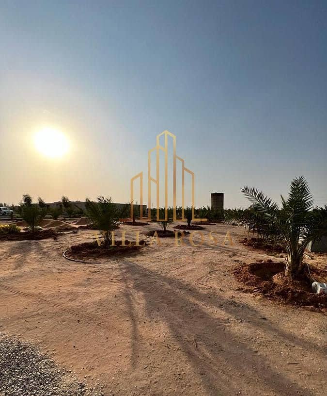 8 صورة واتساب بتاريخ 2024-05-30 في 05.53. 05_5bf808d2. jpg