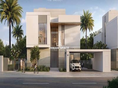 山谷小区, 迪拜 4 卧室别墅待售 - 位于山谷小区,Ovelle 4 卧室的别墅 7100000 AED - 14198389 山谷小区, 迪拜 4 卧室别墅待售 - 位于山谷小区,Ovelle 4 卧室的别墅 7100000 AED - 14198389