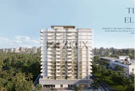 شقة في كوف إيديشن ريزيدنس 1 من إمتياز،مجمع دبي لاند ريزيدنس 2 غرف 1449000 درهم - 14199746