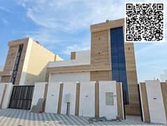 فيلا للبيع في أم القيوين – بساتين السرة موقع مميز بالقرب من كافتيريا الفريندز