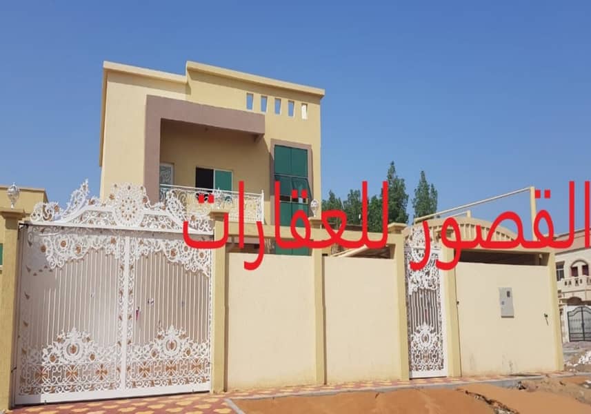 Villa for sale freehold for all nationalities next to the roundabout abayas