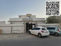 فيلا للإيجار السنوي – إمارة عجمان / النعيمية 2 فرصة ذهبية للسكن أو للاستثمار كسكن للعمال والموظفين والعائلات