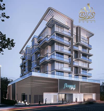 شقة 3 غرف نوم للبيع في جزر دبي، دبي - 3f8be0f360e31961a60ae5ec6a56177d. png