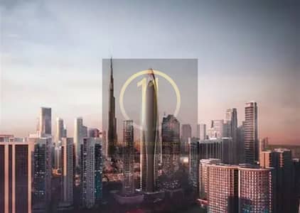 4 Bedroom Apartment for Sale in Downtown Dubai, Dubai - Screenshot 2025-11-04 154412. png