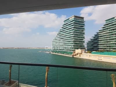 Large 5 Bed I Sea View | Available Now Large 5 Bed I Sea View | Available Now