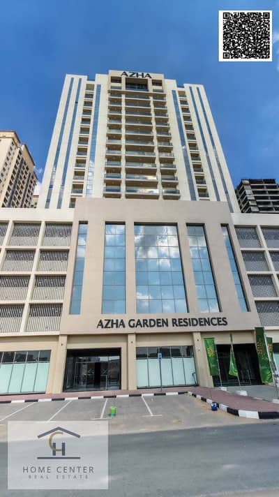 1 Bedroom Flat for Rent in Emirates City, Ajman - WhatsApp Image 2026-02-05 at 12.36. 18_Page_1. jpg