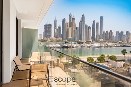 1 Bedroom Apartment for Rent in Dubai Harbour, Dubai - DJO00001. png
