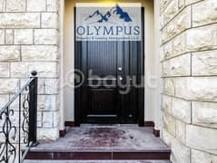 فیلا في المرور 4 غرف 265000 درهم - 6744823