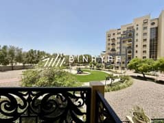 Huge terrace | Pocket park | Family community