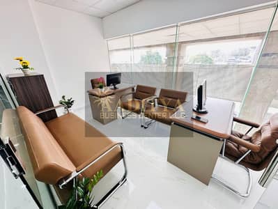 Office zum zur Miete in Al Karama, Dubai - ca2b3568-8123-4e71-980e-59d8ab6413a3. jpg Office zum zur Miete in Al Karama, Dubai - ca2b3568-8123-4e71-980e-59d8ab6413a3. jpg
