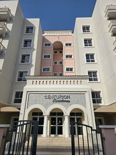 شقة في برج سنتوريون ريزيدنس ب،مساكن سنتوريون،مجمع دبي للاستثمار 2 غرف 1070000 درهم - 14076445