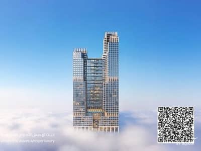 1 Schlafzimmer Wohnung zum Verkauf in Corniche Ajman, Ajman - WhatsApp Image 2025-11-17 at 4.10. 26 PM (6). jpeg