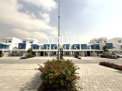 4 Bedroom Townhouse for Rent in DAMAC Lagoons, Dubai - IMG_1205. JPG