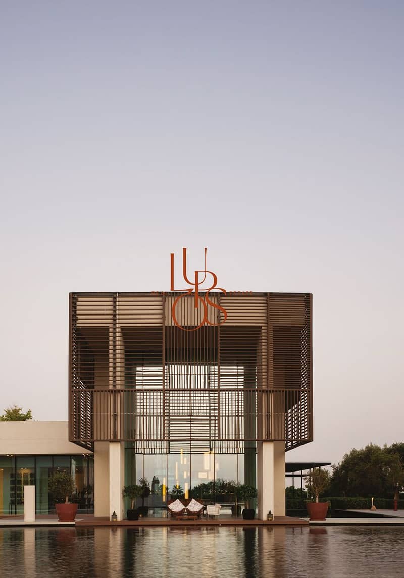 Invest in Coastal Luxury 1-Bed Apartment, Al Zorah Ajman - Image 7