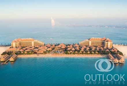 2 habitaciones Apartamento para en Alquiler en Palm Jumeirah, Dubai - 7eccd61e-39a3-4d08-b88b-2e17840edf1a. jpg