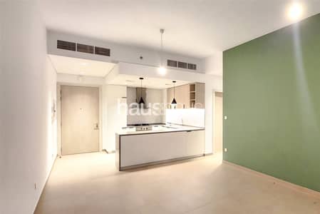 1 Bedroom Flat for Rent in Jumeirah Village Circle (JVC), Dubai - 12 Cheques | Unfurnished | Private Balcony 1 Bedroom Flat for Rent in Jumeirah Village Circle (JVC), Dubai - 12 Cheques | Unfurnished | Private Balcony