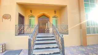 Elegant 5BR Villa | Within Compound | Well Maintained