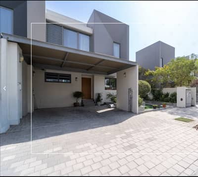 4 Bedroom Townhouse for Sale in Wasl Gate, Dubai - PIC 1 4BHK . png 4 Bedroom Townhouse for Sale in Wasl Gate, Dubai - PIC 1 4BHK . png
