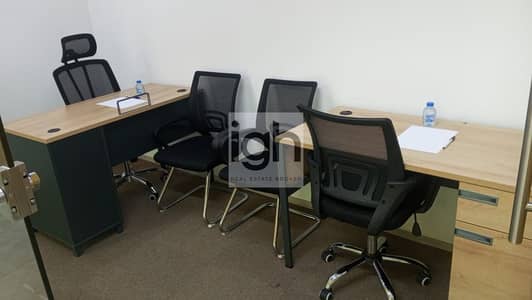 Office para en Alquiler en Dubai Investments Park (DIP), Dubai - WhatsApp Image 2025-11-26 at 2.32. 56 PM. jpeg Office para en Alquiler en Dubai Investments Park (DIP), Dubai - WhatsApp Image 2025-11-26 at 2.32. 56 PM. jpeg