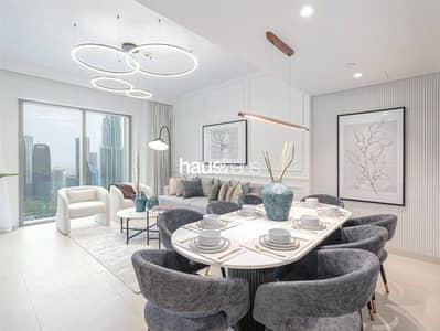 3 chambres Appartement à à vendre à Za'abeel, Dubai - Appartement à Za'abeel,Za'abeel 2,Downtown Views II,Downtown Views II Tower 3, 3 chambres, 6500000 AED - 14224385 3 chambres Appartement à à vendre à Za'abeel, Dubai - Appartement à Za'abeel,Za'abeel 2,Downtown Views II,Downtown Views II Tower 3, 3 chambres, 6500000 AED - 14224385