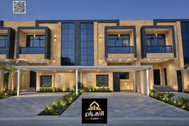 فيلا بمواصفات احلامك 5 غرف ماستر مباشر قريب شارع الشيخ محمد بن زايد بجوار الخدمات تملك حر ويورث مدى الحياه بقسط شهرى مريح . .