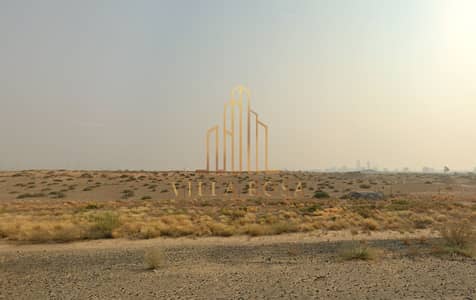 Plot zum Verkauf in Al Maliha, Sharjah - لقطة الشاشة 2026-02-07 في 12.21. 36 م. png