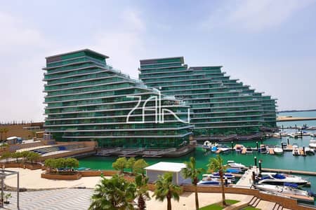 Fully Funished 2 BR Apt with Balcony Sea View Fully Funished 2 BR Apt with Balcony Sea View