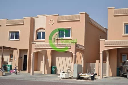 Lovely Home With Garden and Rent Refund!!! Lovely Home With Garden and Rent Refund!!!