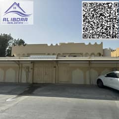 للبيع بيت مميز في النعيمية 2 – على شارع أسفلت