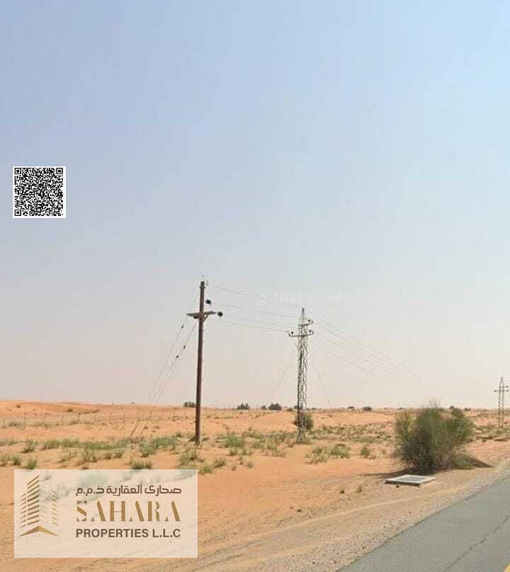 2 WhatsApp Image 2026-02-08 at 5.44. 43 AM (1). jpeg