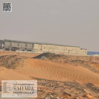 Mixed Use Land te Koop in Al Madam, Sharjah - WhatsApp Image 2026-02-08 at 7.30. 19 AM. jpeg Mixed Use Land te Koop in Al Madam, Sharjah - WhatsApp Image 2026-02-08 at 7.30. 19 AM. jpeg