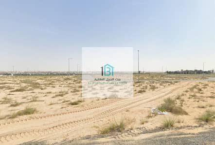Plot for Sale in Tilal City, Sharjah - Screenshot 2026-02-08 102415. png Plot for Sale in Tilal City, Sharjah - Screenshot 2026-02-08 102415. png