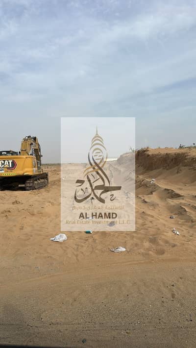 Industrial Land zum zum Verkauf in Umm Al Thuoob, Umm Al Quwain - WhatsApp Image 2026-02-06 at 3.39. 41 PM. jpeg Industrial Land zum zum Verkauf in Umm Al Thuoob, Umm Al Quwain - WhatsApp Image 2026-02-06 at 3.39. 41 PM. jpeg