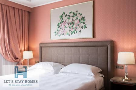 Studio for Rent in Dubailand, Dubai - 274512306. jpg Studio for Rent in Dubailand, Dubai - 274512306. jpg