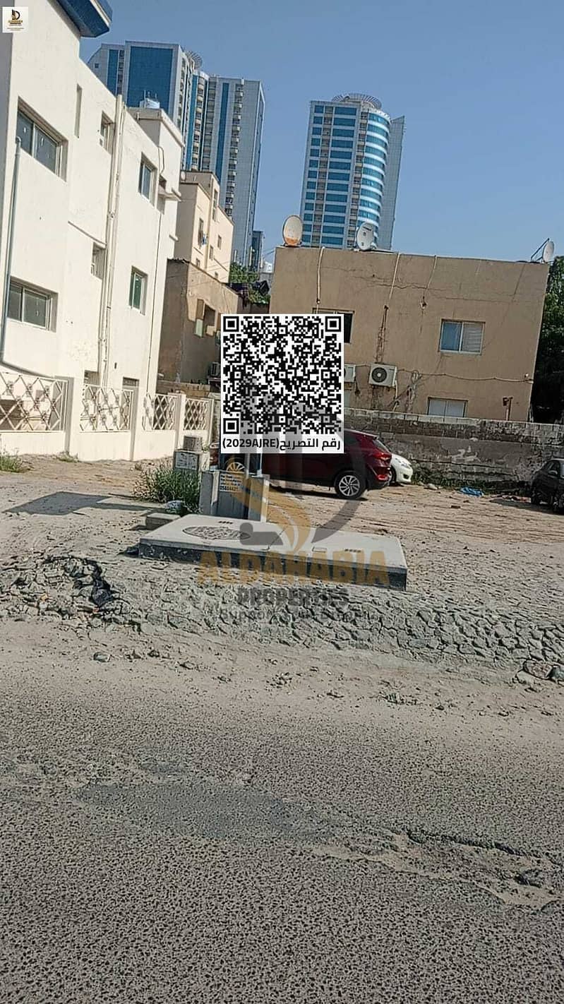 4 WhatsApp Image 2026-02-07 at 7.38. 14 PM (1). jpeg