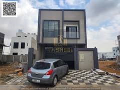 An elegant townhouse for sale, including air conditioning and registration fees