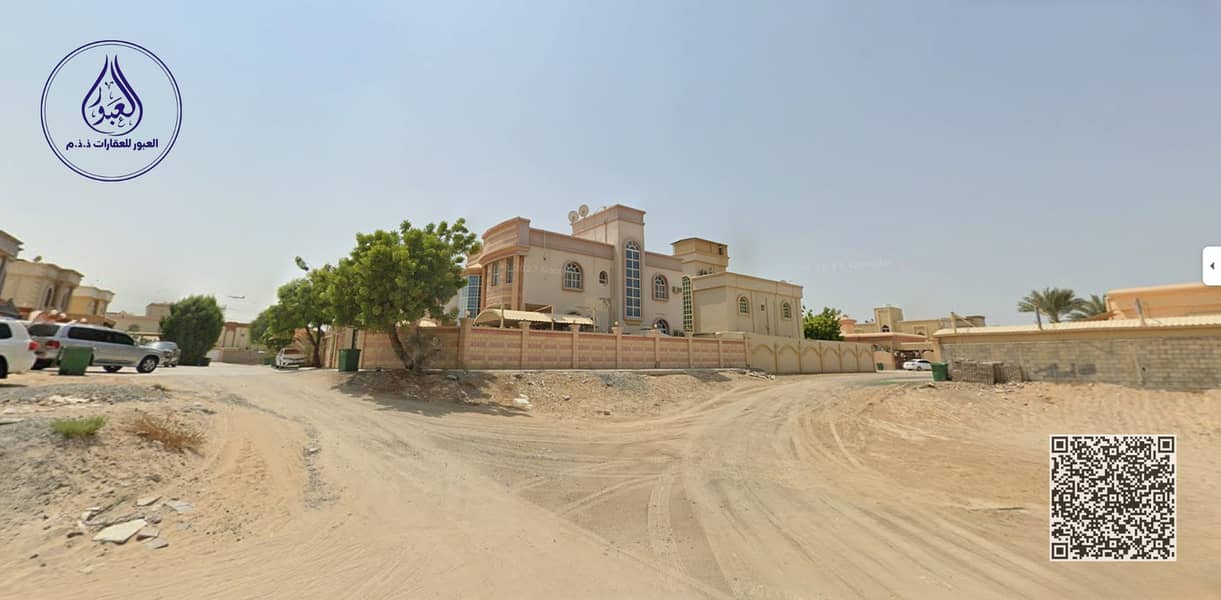 المويهات 3-3. png المويهات 3-3. png