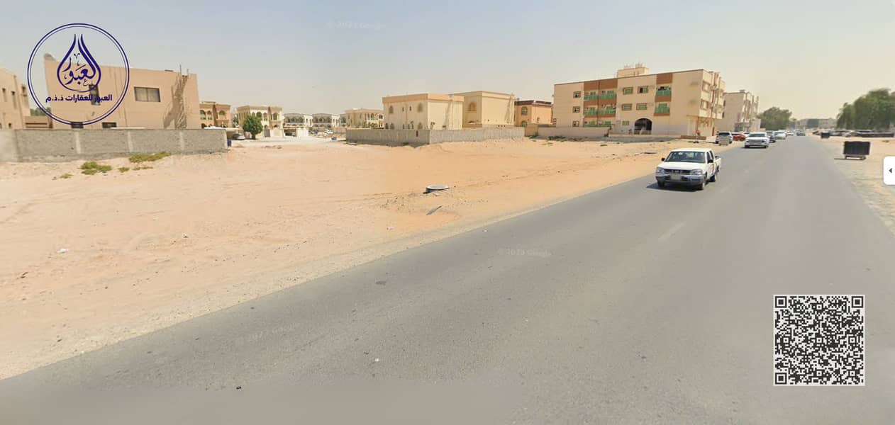 المويهات 2-2. png المويهات 2-2. png
