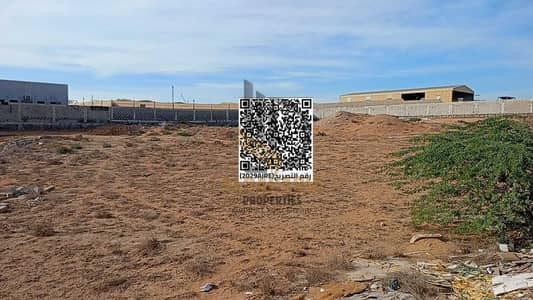 Plot in Vendita a Umm Al Thuoob, Umm Al Quwain - WhatsApp Image 2026-02-08 at 4.29. 49 PM (1). jpeg Plot in Vendita a Umm Al Thuoob, Umm Al Quwain - WhatsApp Image 2026-02-08 at 4.29. 49 PM (1). jpeg