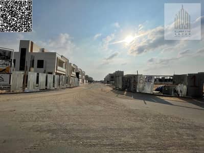 Plot te Koop in Al Amerah, Ajman - 6e2519d5-b92b-4eb2-88b8-3906ccf8e214. jpeg