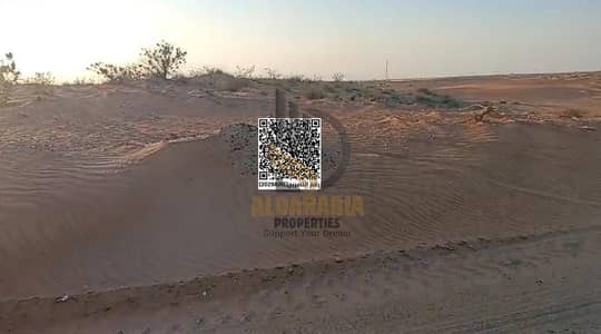 Plot in Vendita a Umm Al Thuoob, Umm Al Quwain - WhatsApp Image 2026-02-08 at 8.07. 07 PM. jpeg Plot in Vendita a Umm Al Thuoob, Umm Al Quwain - WhatsApp Image 2026-02-08 at 8.07. 07 PM. jpeg